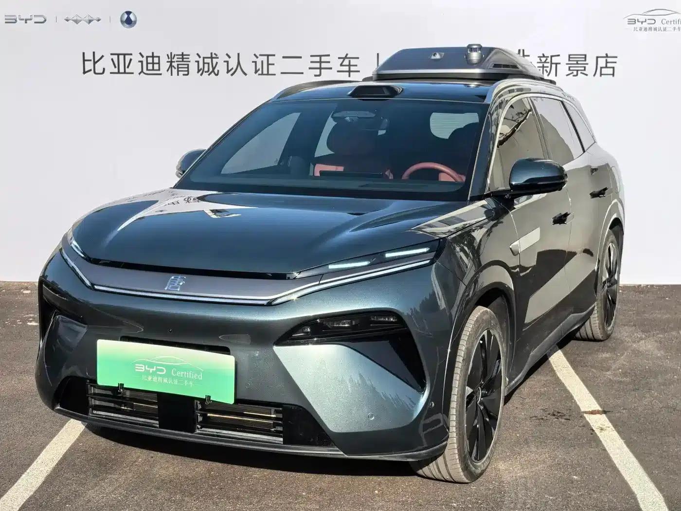 Tang L 2025 DM 175KM Drone Player Edition — миниатюра 1
