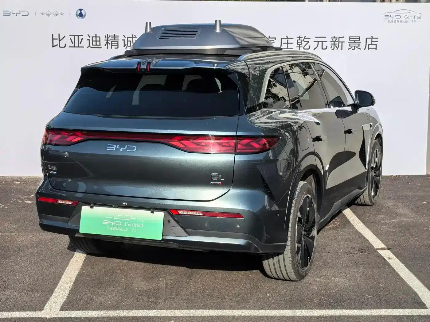 Tang L 2025 DM 175KM Drone Player Edition — миниатюра 4