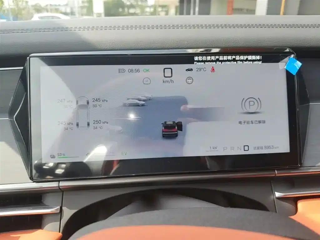 Tang L 2025 DM 175KM Drone Player Edition — миниатюра 12