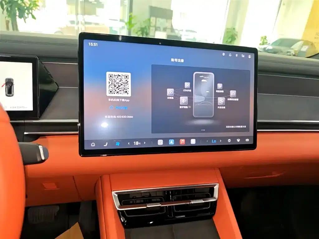 Tang L 2025 EV 600KM Four-Wheel Drive LiDAR Flagship Edition — миниатюра 13