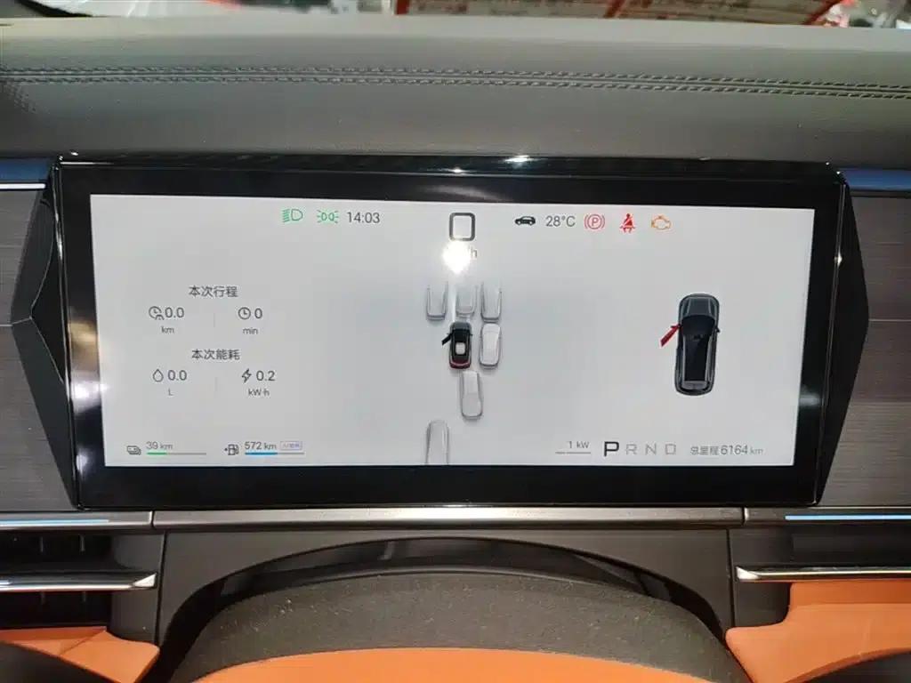 Tang L 2025 DM 175KM Drone Player Edition — миниатюра 12