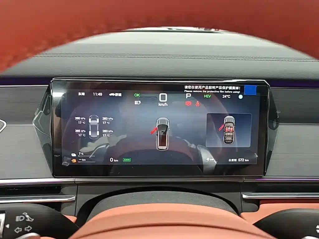 Tang L 2025 DM 175KM Drone Player Edition — миниатюра 12