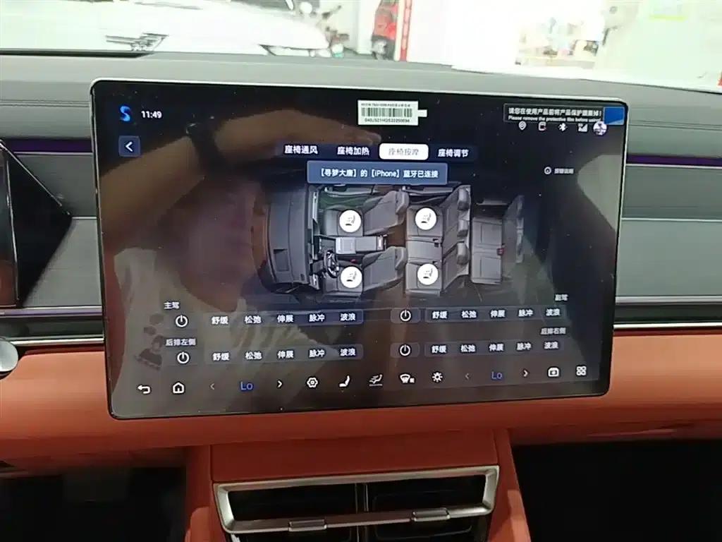 Tang L 2025 DM 175KM Drone Player Edition — миниатюра 13