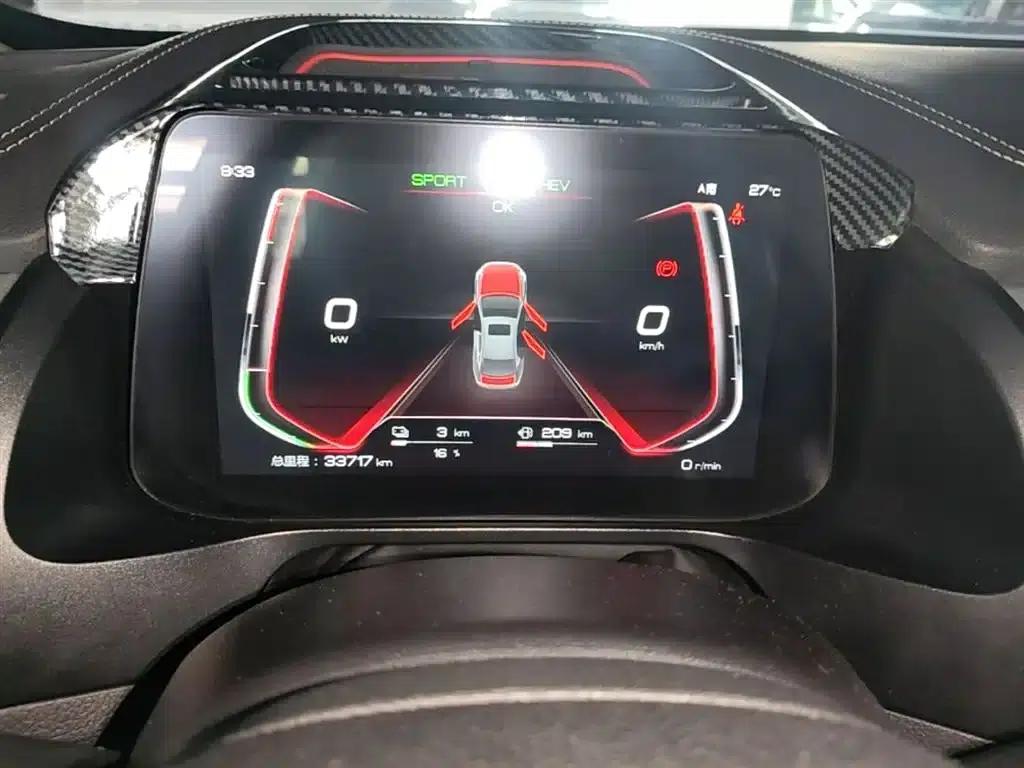 Qin Pro New Energy 2019 DM Super Edition 1.5TI Automatic Intelligent Connected Athletic Model (National VI Emission Standard) — миниатюра 12