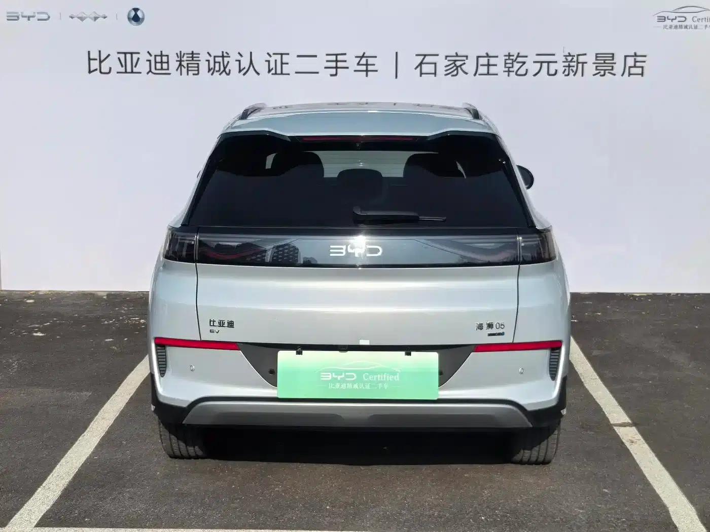 Hiace 05 EV 2025 520KM Flagship Intelligent Navigation Edition — миниатюра 4