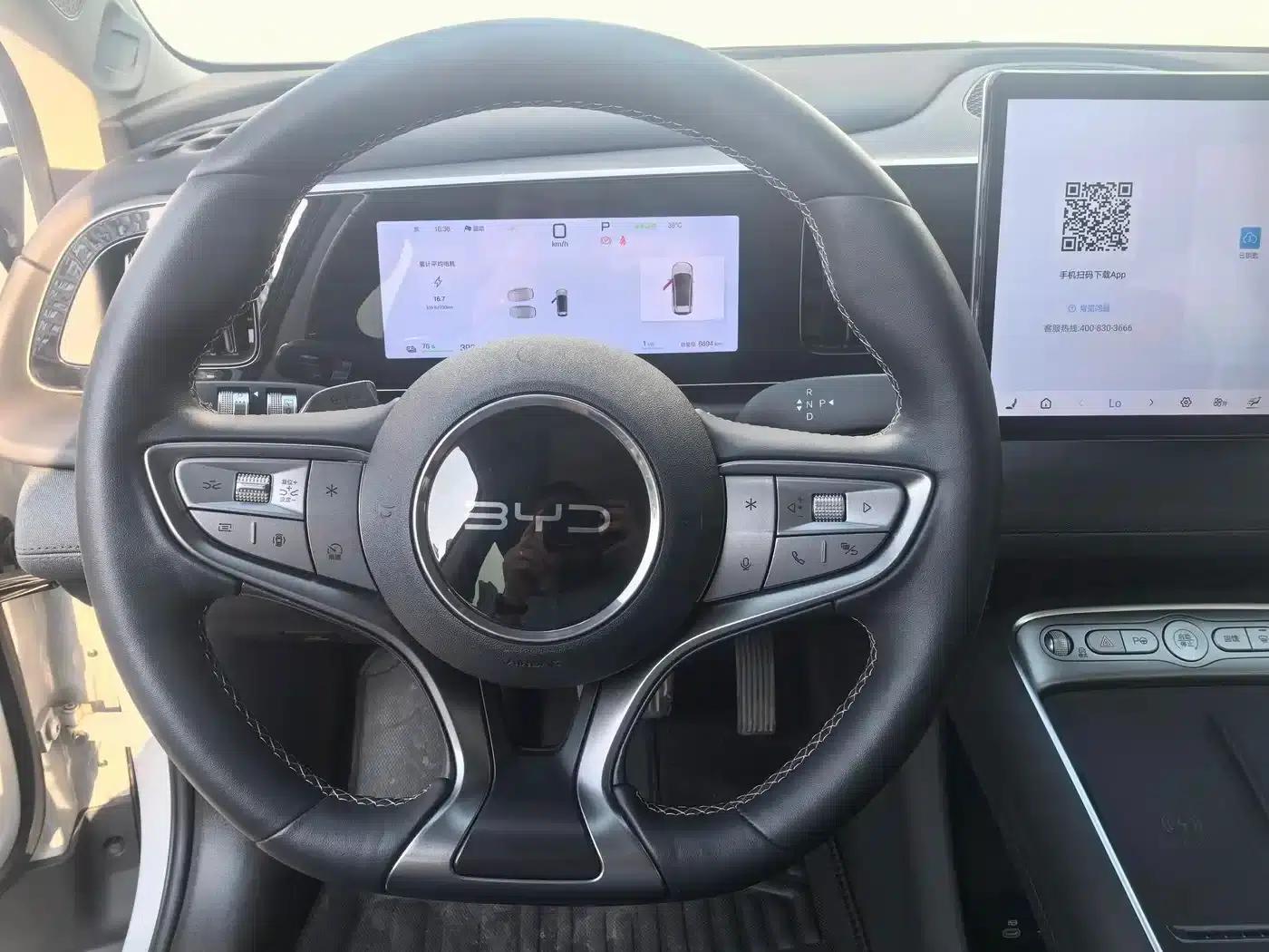Hiace 05 EV 2025 520KM Flagship Intelligent Navigation Edition — миниатюра 8
