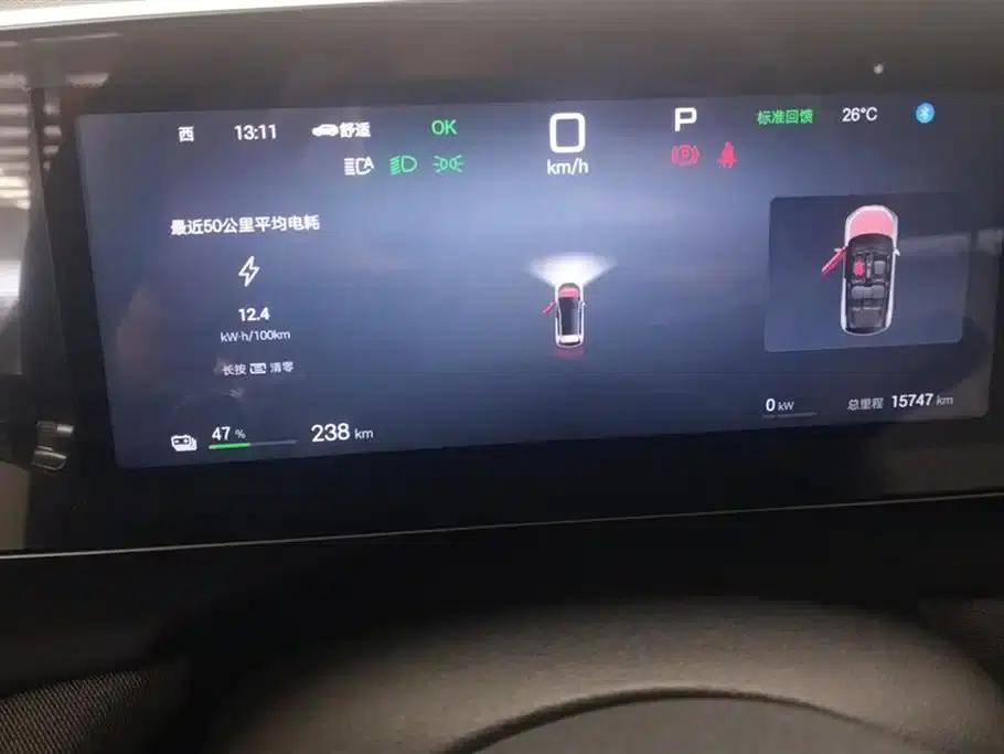 Hiace 05 EV 2025 520KM Smart Navigation Edition — миниатюра 14