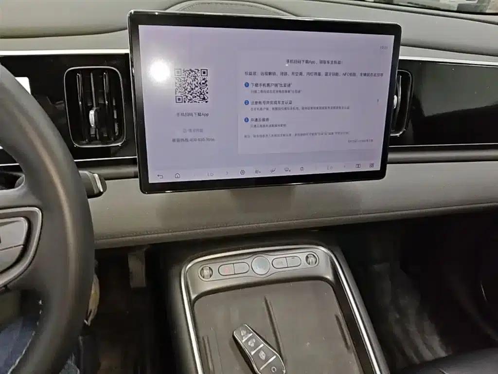 Hiace 05 EV 2025 520KM Smart Navigation Edition — миниатюра 13