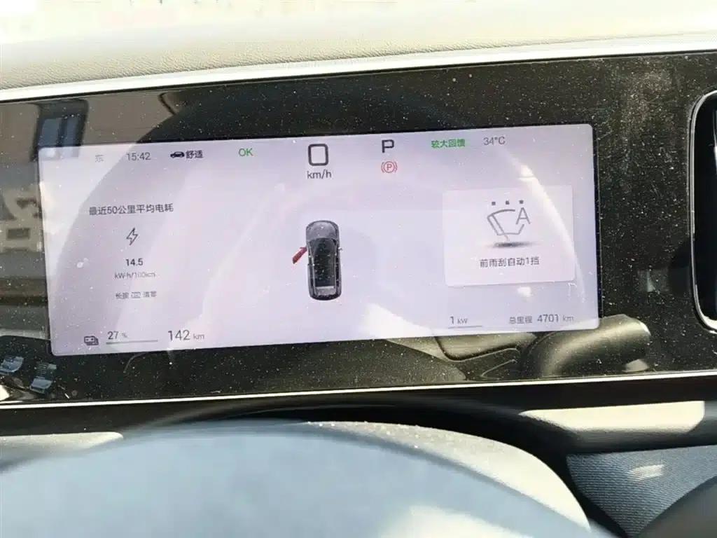 Hiace 05 EV 2025 520KM Flagship Intelligent Navigation Edition — миниатюра 12