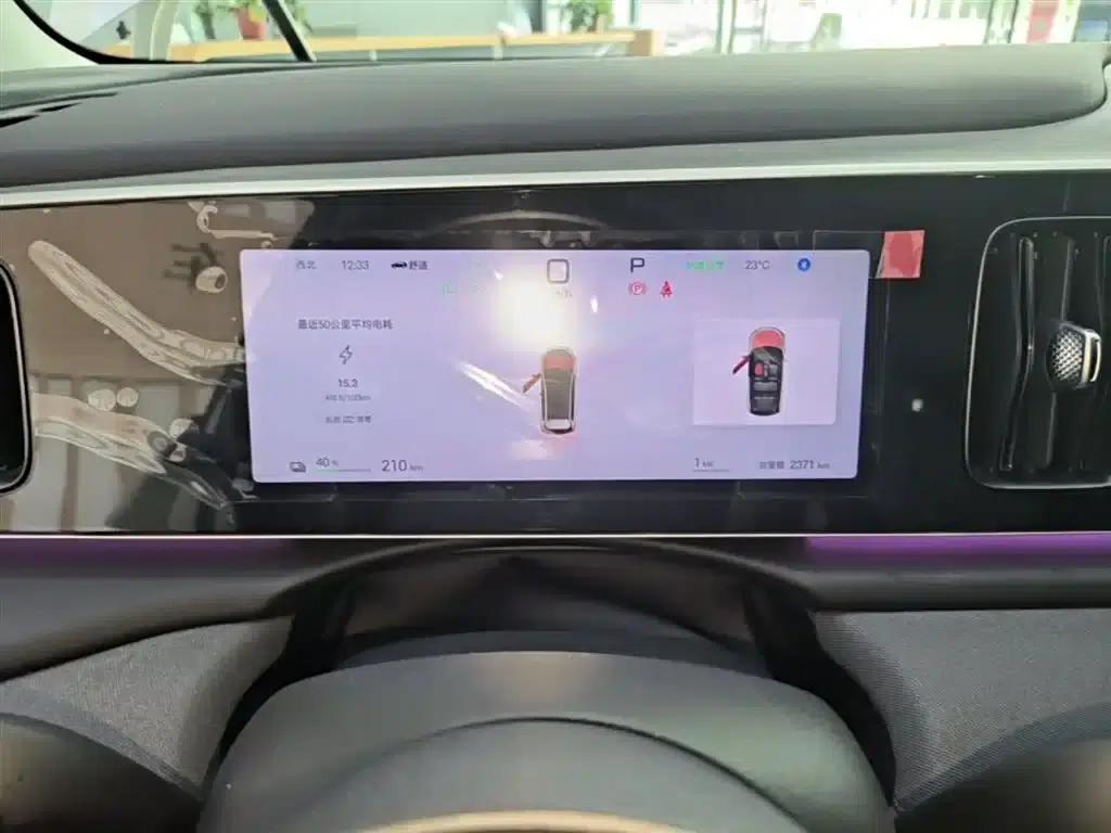 Hiace 05 EV 2025 520KM Flagship Intelligent Navigation Edition — миниатюра 12