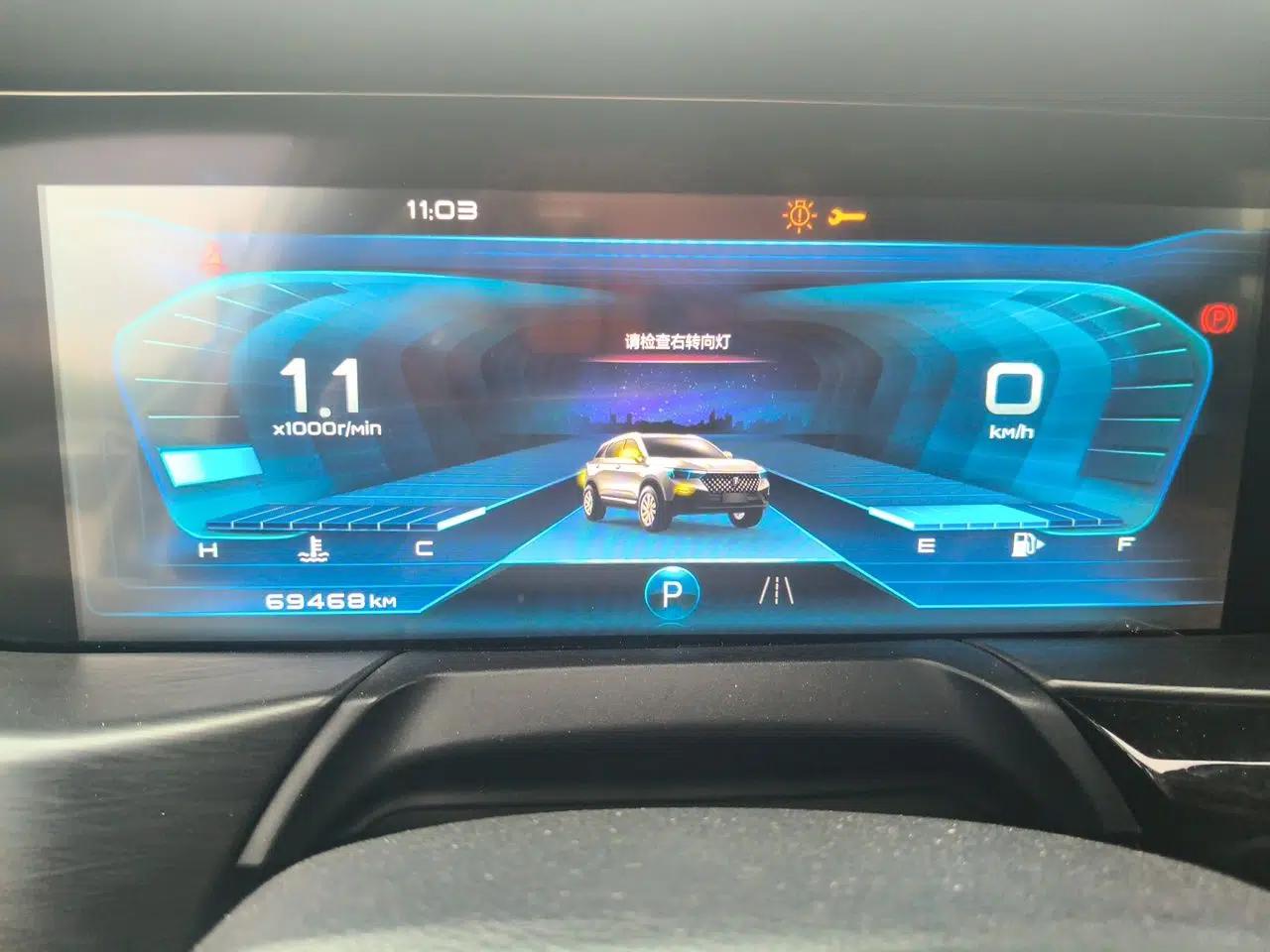 Bestune T77 2019 230 TID Automatic Prestige Version China V Emission Standard — миниатюра 8