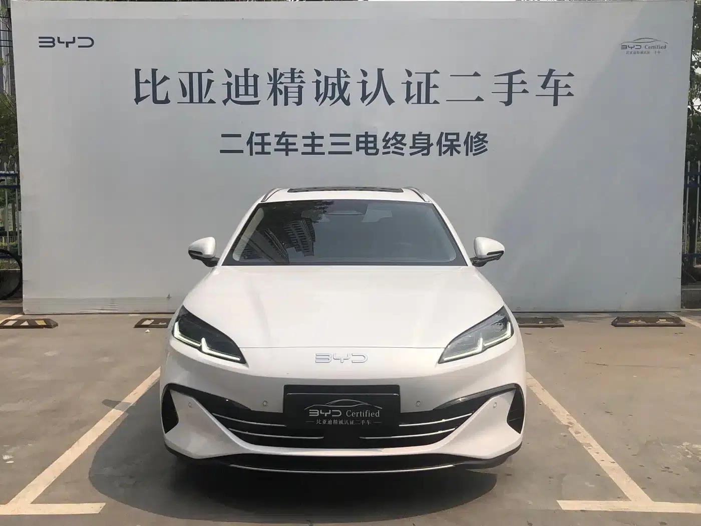 Seal 06 DM-i Touring Edition 2025 DM-i 150KM Flagship Model — миниатюра 2
