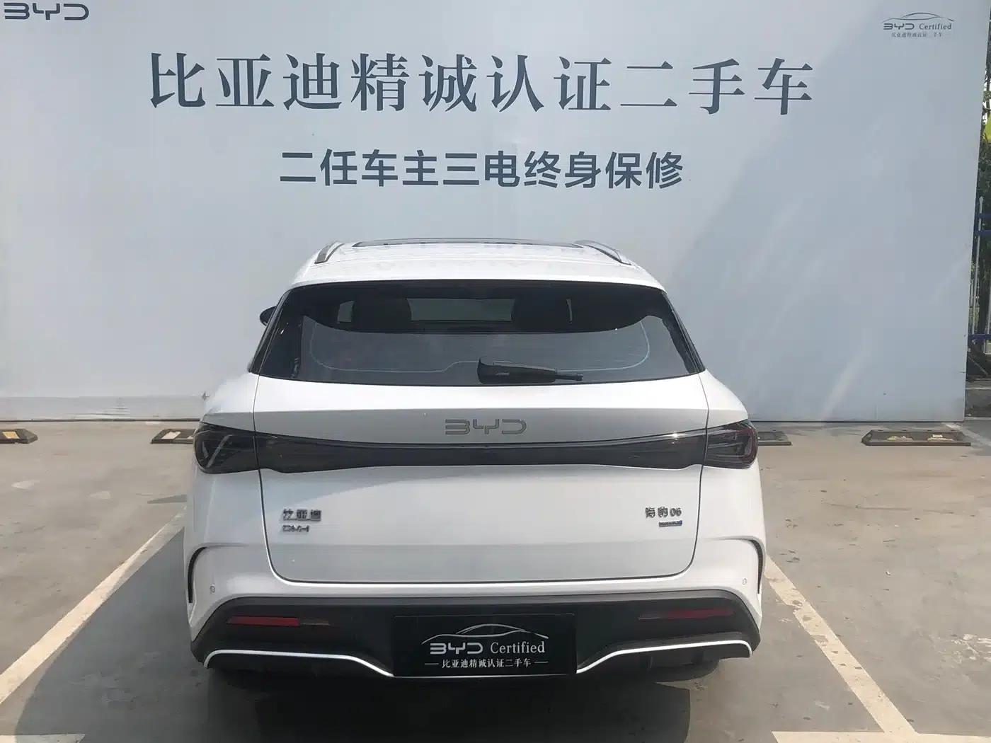 Seal 06 DM-i Touring Edition 2025 DM-i 150KM Flagship Model — миниатюра 4
