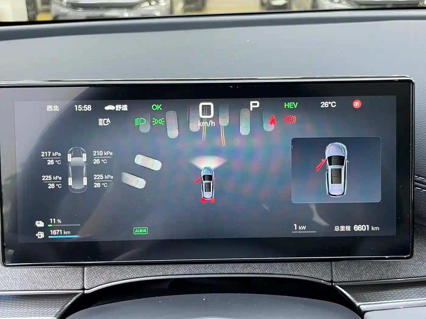 Seal 06 DM-i Touring Edition 2025 DM-i 150KM Flagship Model — миниатюра 8