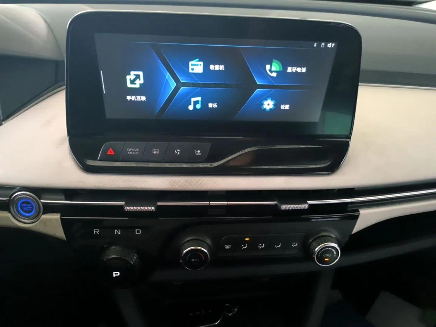 Bestune NAT 2023 PRO Comfortable Travel Extended Range Battery-Swap Version 401km — миниатюра 16