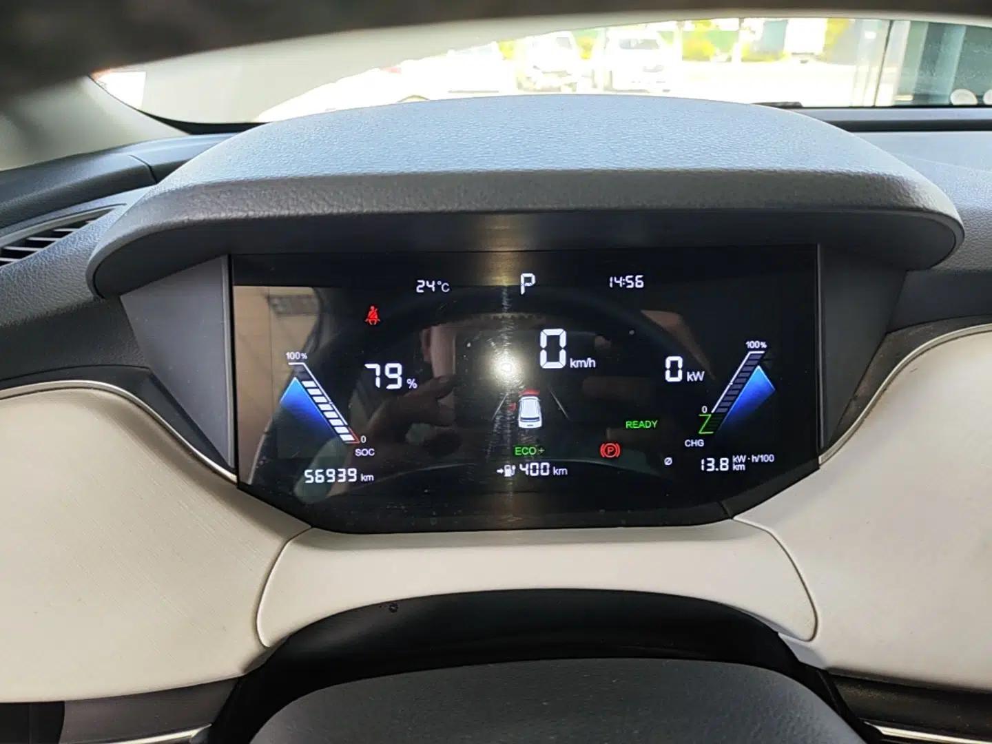 Bestune NAT 2023 PRO Comfort Travel Edition 425km — миниатюра 15