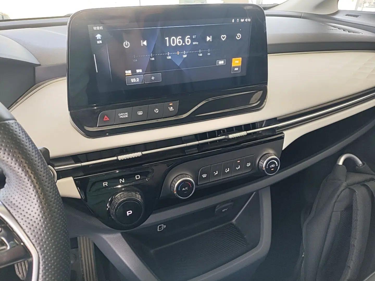 Bestune NAT 2023 PRO Comfort Travel Edition 425km — миниатюра 16
