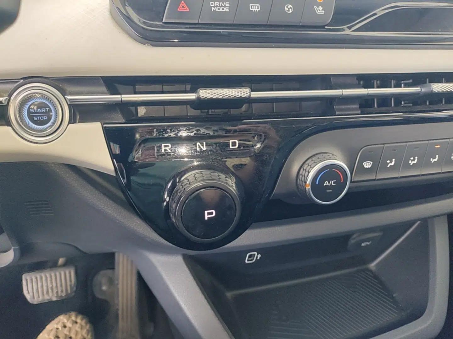 Bestune NAT 2023 PRO Comfort Travel Edition 425km — миниатюра 17