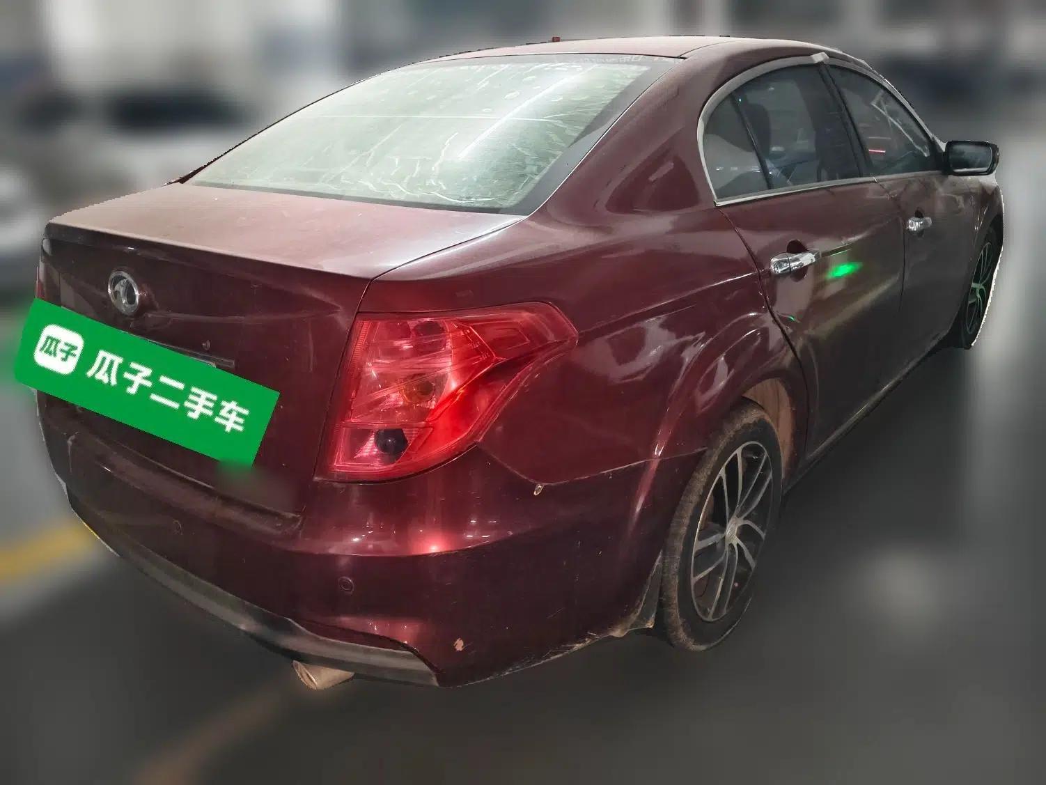 Bestune B50 2013 1.6L automatic luxury version — миниатюра 6
