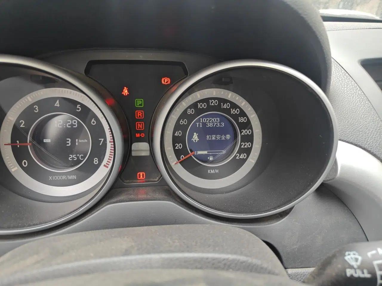 Bestune X80 2013 2.0L automatic comfort version — миниатюра 13