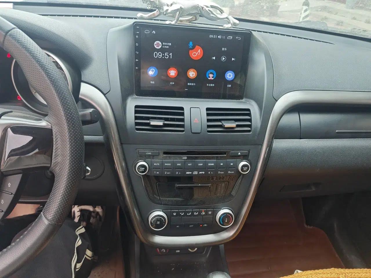 Bestune X80 2016 2.0L manual base trim — миниатюра 14