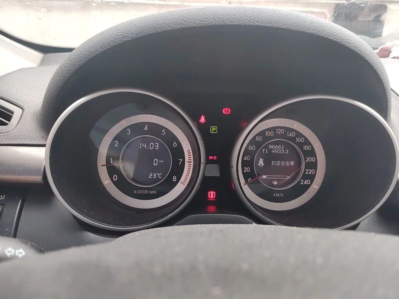 Bestune X80 2016 2.0L automatic Comfort trim level — миниатюра 12