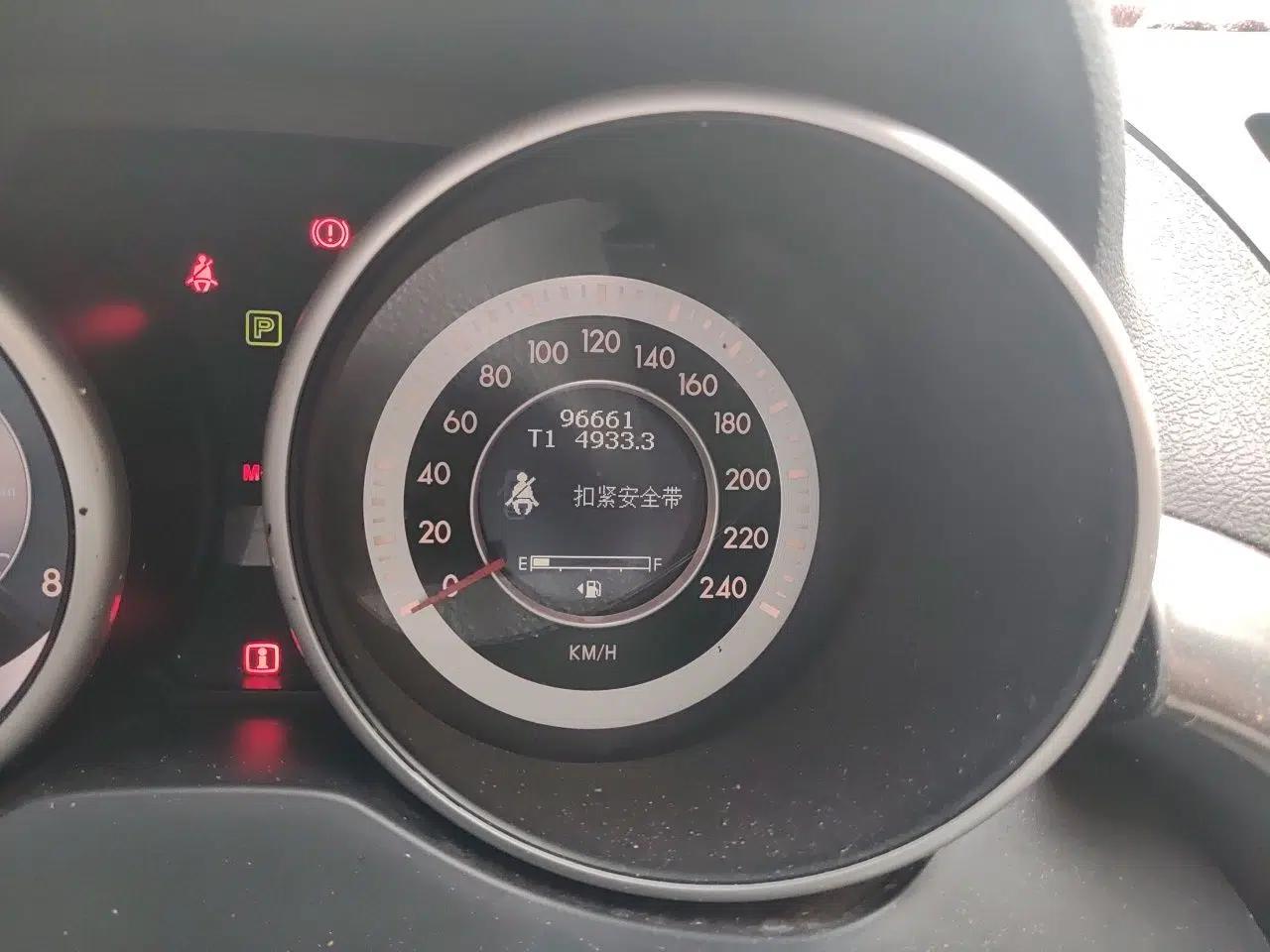 Bestune X80 2016 2.0L automatic Comfort trim level — миниатюра 13