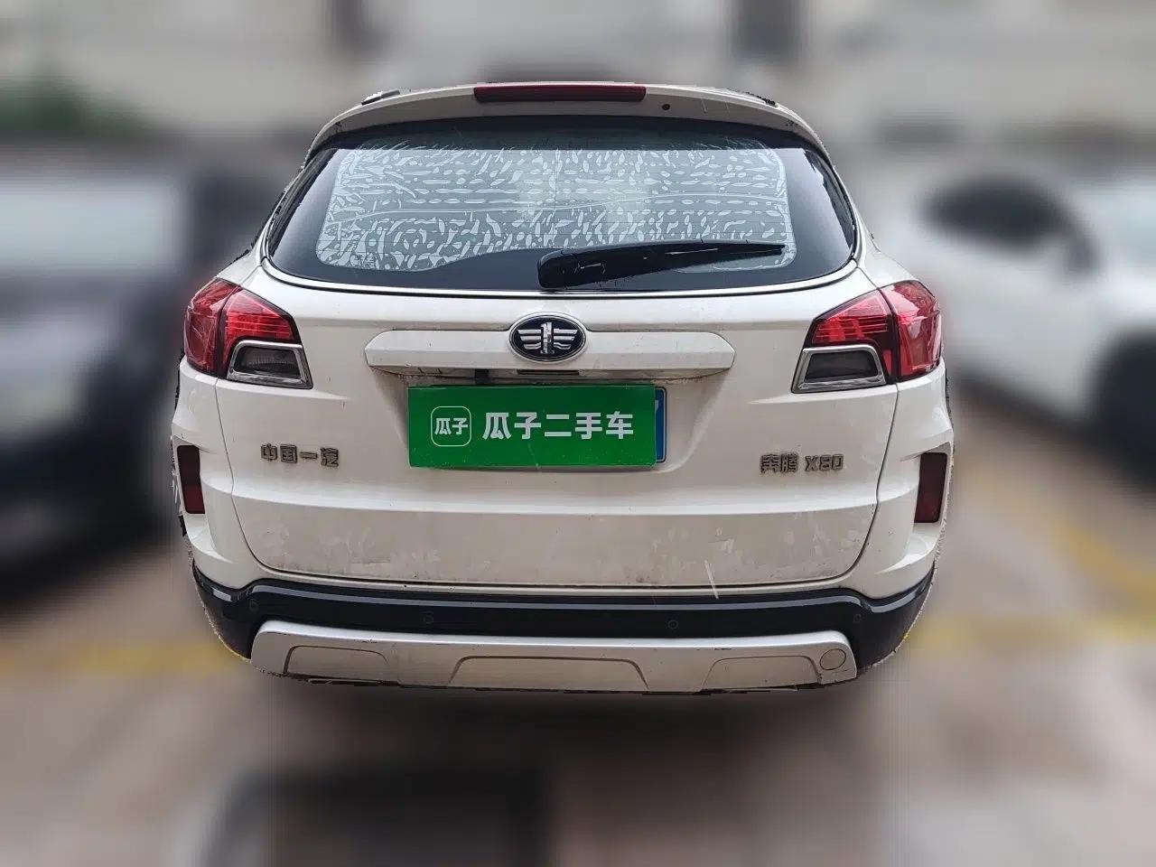 Bestune X80 2016 2.0L automatic Comfort trim level — миниатюра 5