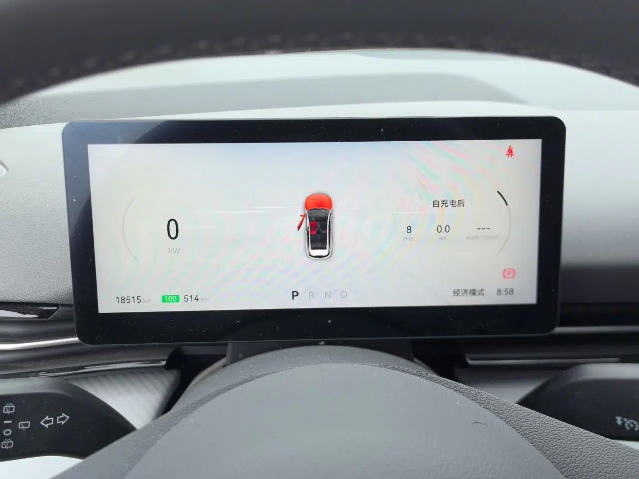 Bestune Yueyi 03 2025 565km Enjoy Edition — миниатюра 12