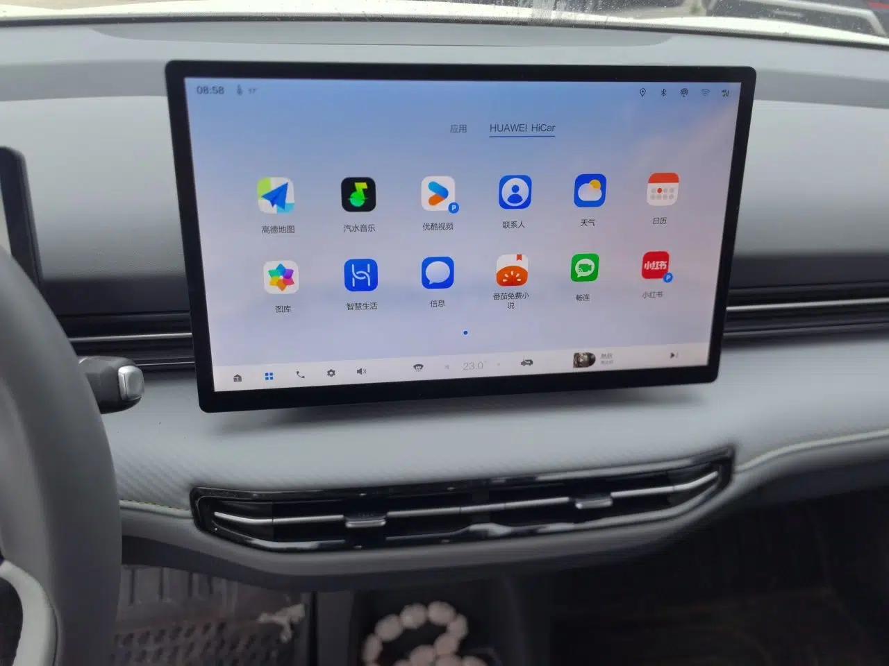 Bestune Yueyi 03 2025 565km Enjoy Edition — миниатюра 14