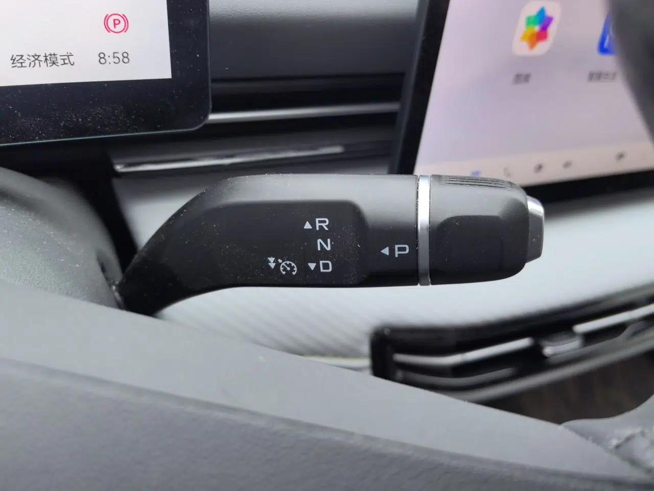 Bestune Yueyi 03 2025 565km Enjoy Edition — миниатюра 15