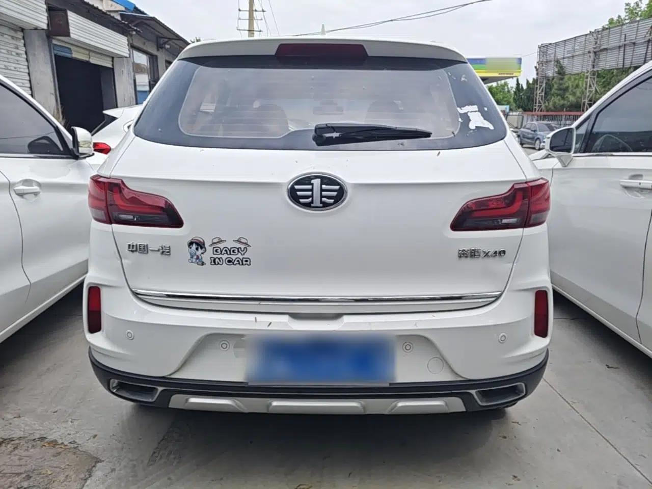 Bestune X40 2019 1.6L Automatic Luxury Version China V Emission Standard — миниатюра 5