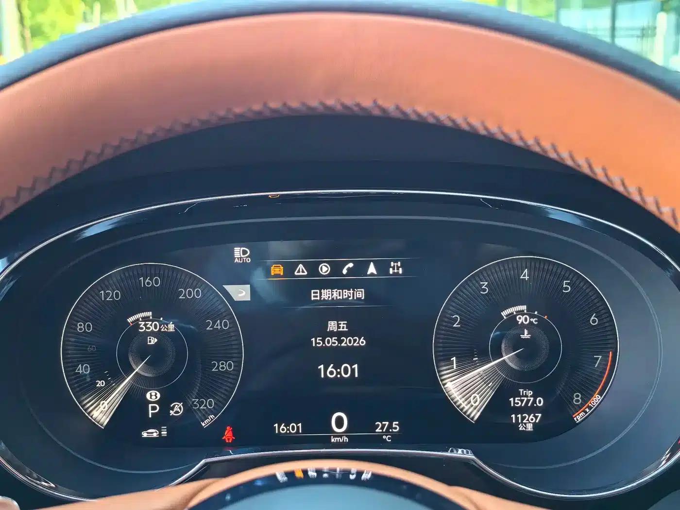 Bentayga 2022 4.0T V8 — миниатюра 15