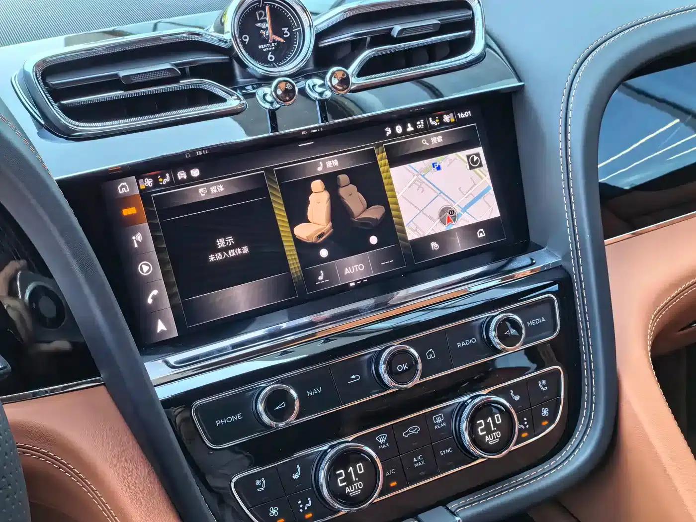 Bentayga 2022 4.0T V8 — миниатюра 16