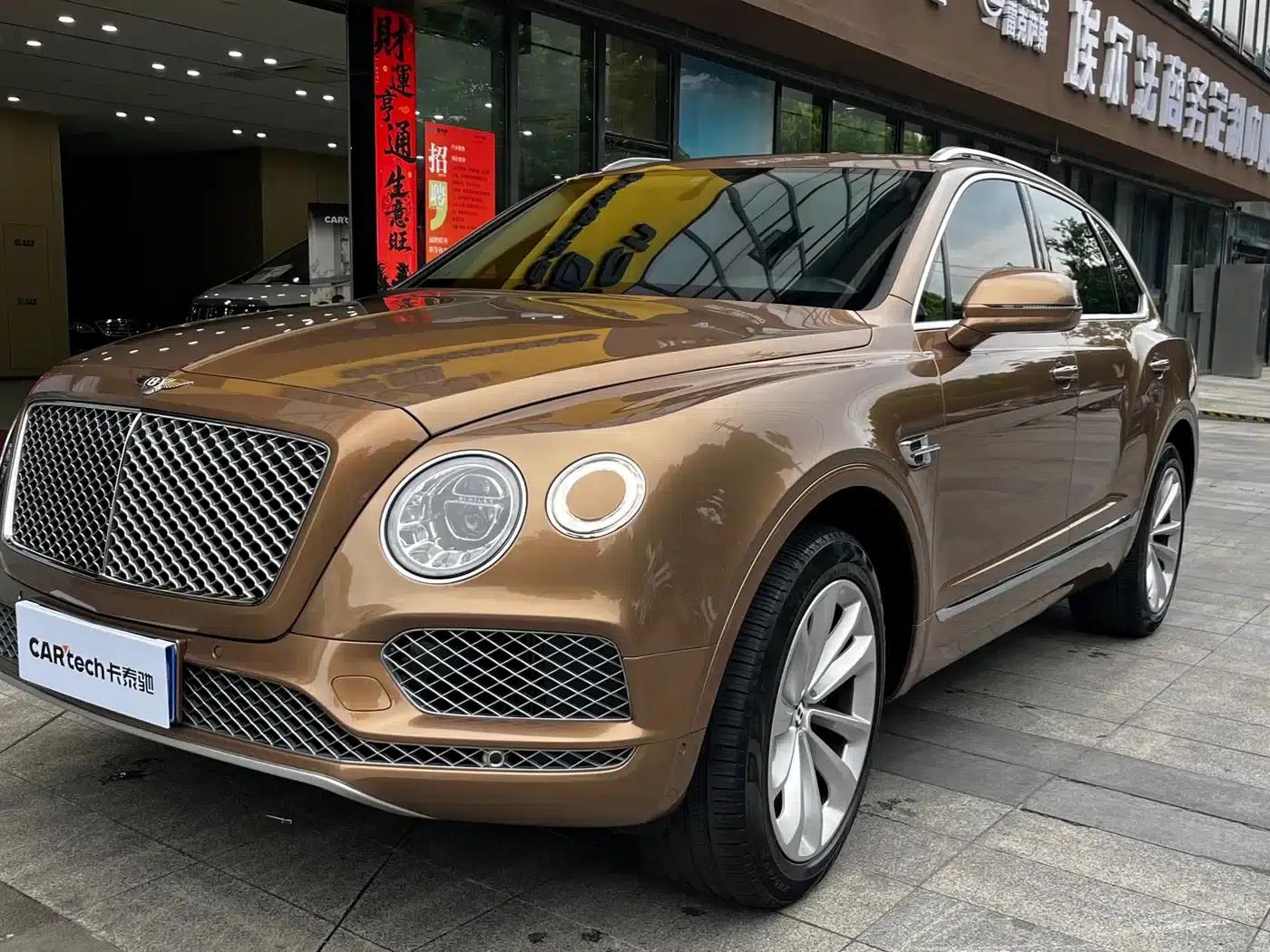 Bentayga 2018 4.0T V8 — миниатюра 1