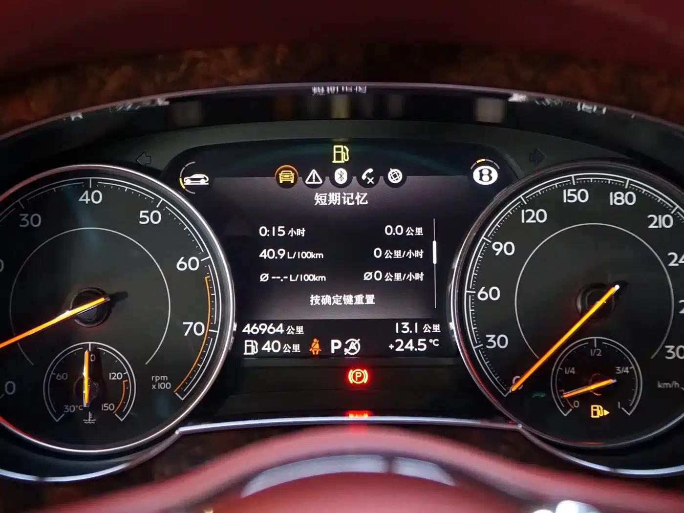 Bentayga 2017 6.0T Standard Edition — миниатюра 19