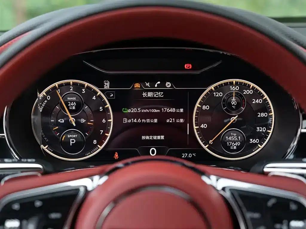 2022 Flying Spur Plug-in Hybrid 2.9T V6 — миниатюра 14