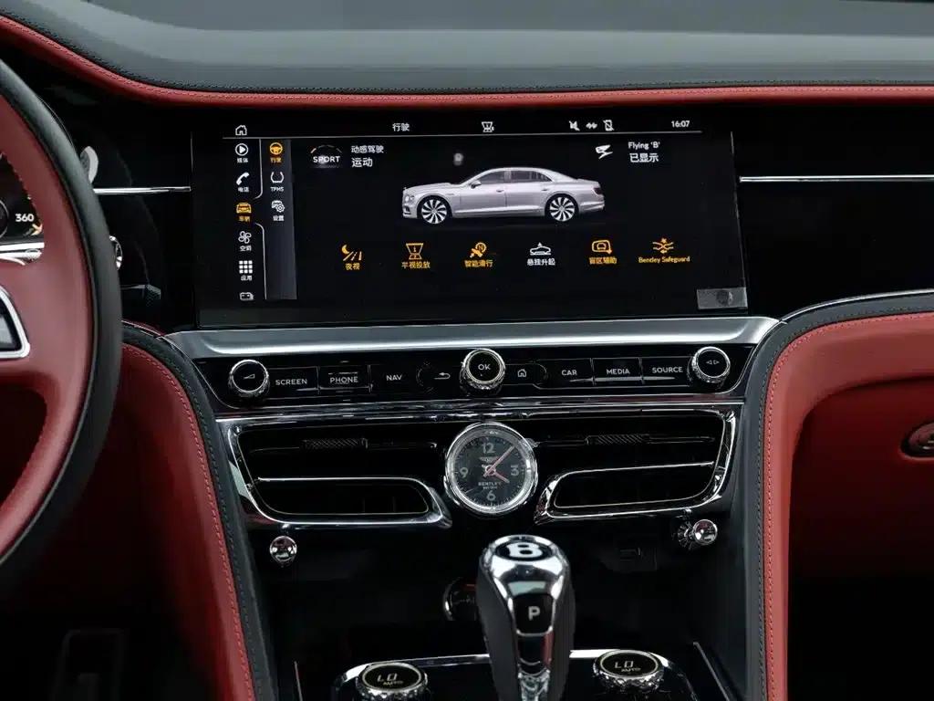 2022 Flying Spur Plug-in Hybrid 2.9T V6 — миниатюра 15