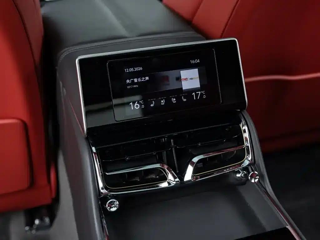 2022 Flying Spur Plug-in Hybrid 2.9T V6 — миниатюра 24