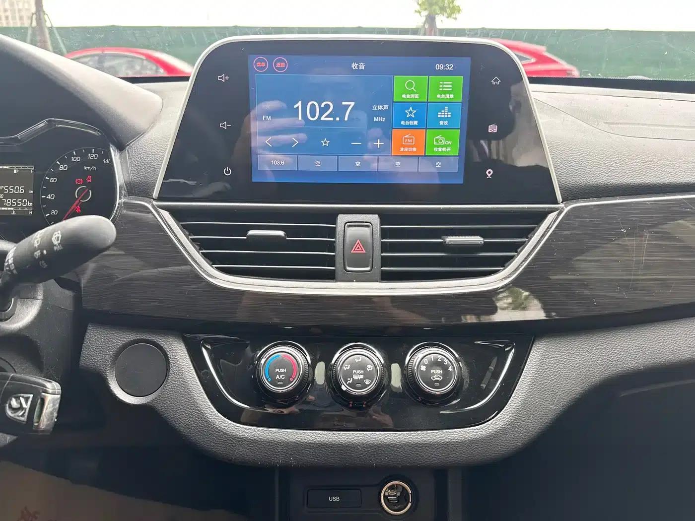 Baojun 310 2016 1.2L Manual Deluxe Edition — миниатюра 14