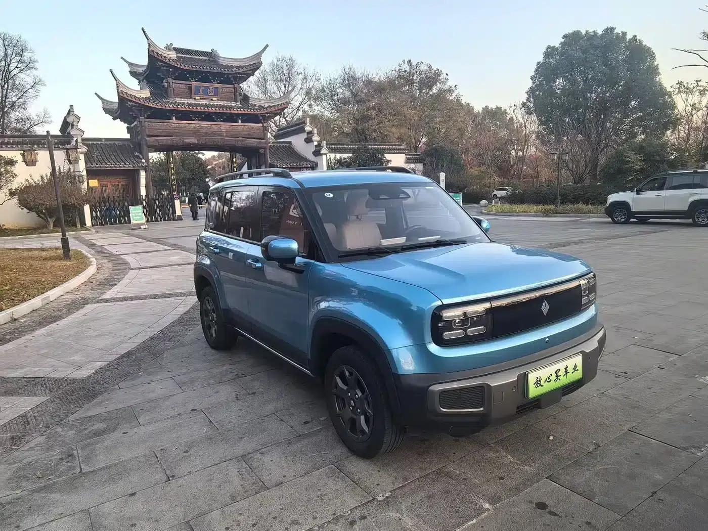Baojun Yueye Plus 2024 Smart Supreme Edition 4-seater — миниатюра 3