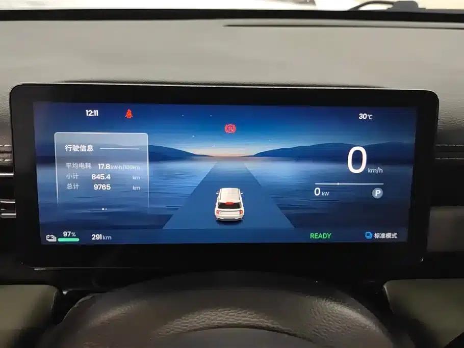 Baojun Yueye Plus 2026 Model 301km Flagship Edition — миниатюра 14