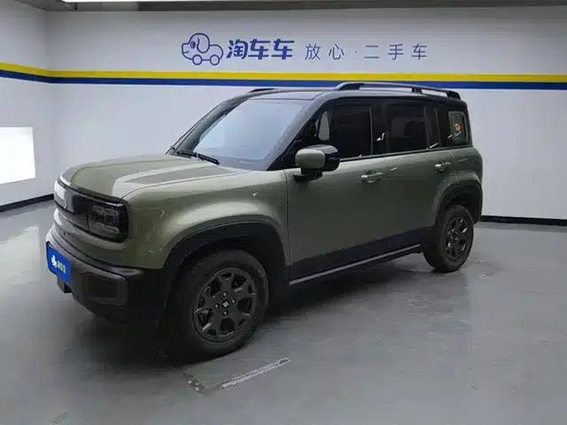 Baojun Yueye Plus 2026 Model 301km Flagship Edition