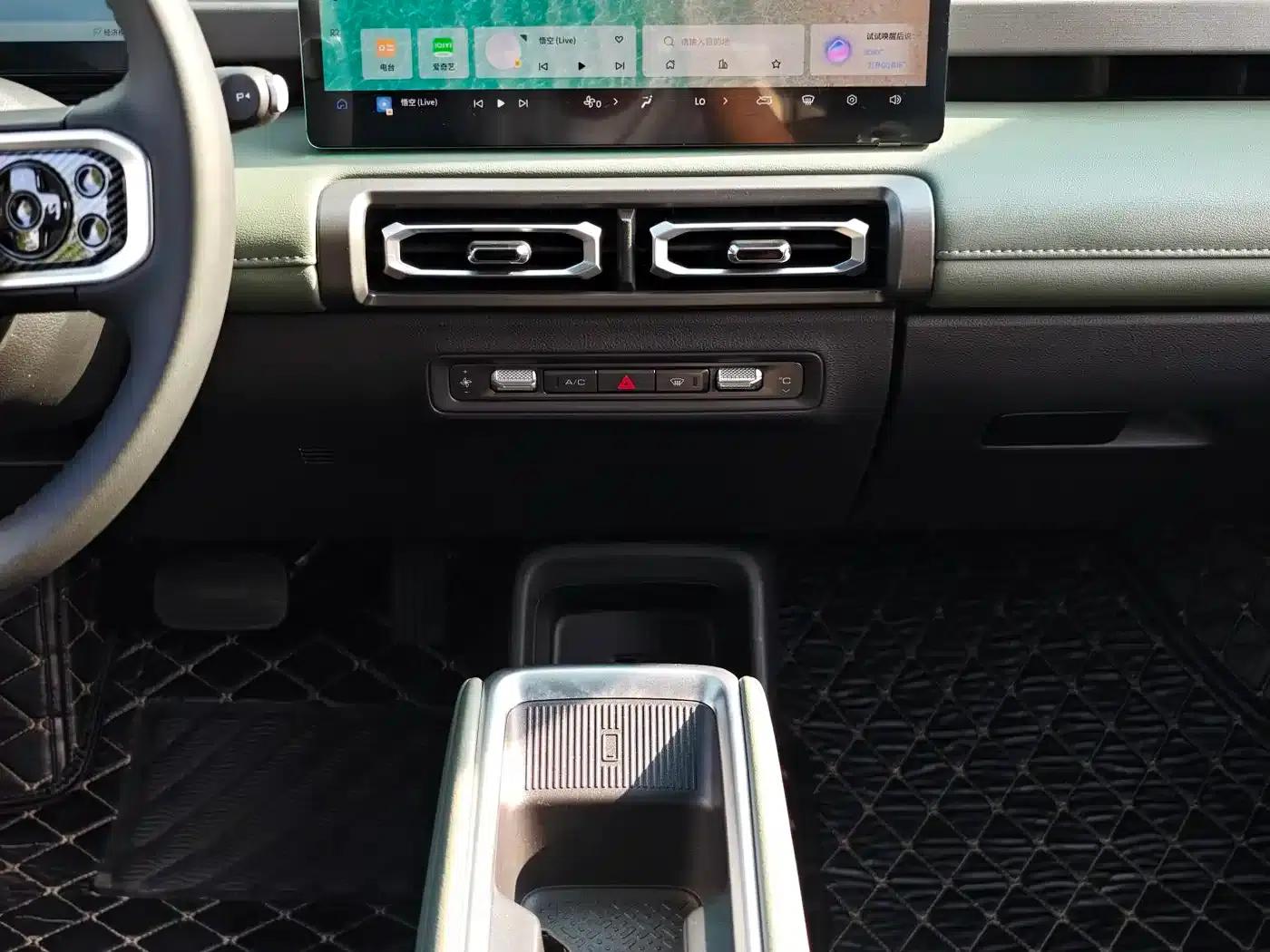 Baojun Yueye Plus 2026 Model 301km Flagship Edition — миниатюра 12