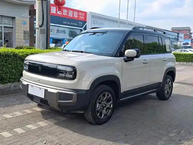 Baojun Yueye Plus 2026 Model 301km Flagship Edition