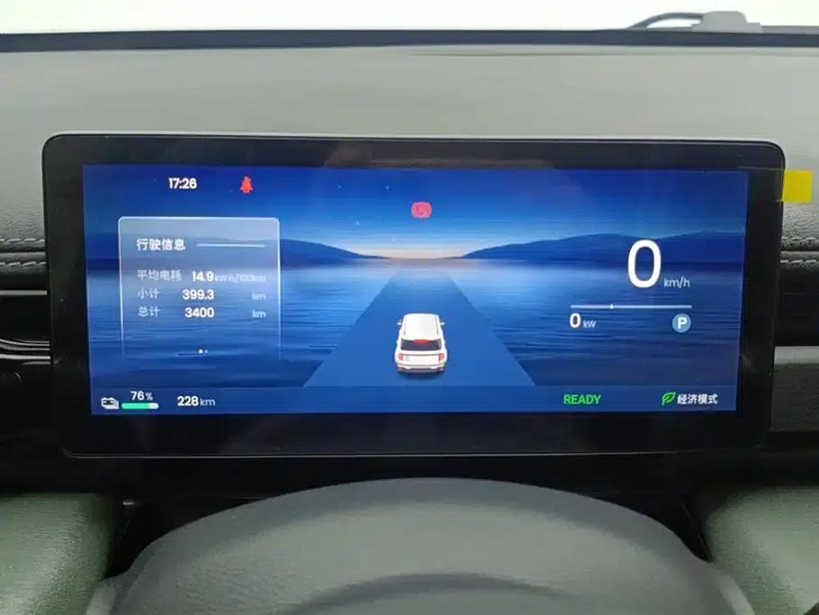Baojun Yueye Plus 2026 Model 301km Flagship Edition — миниатюра 14