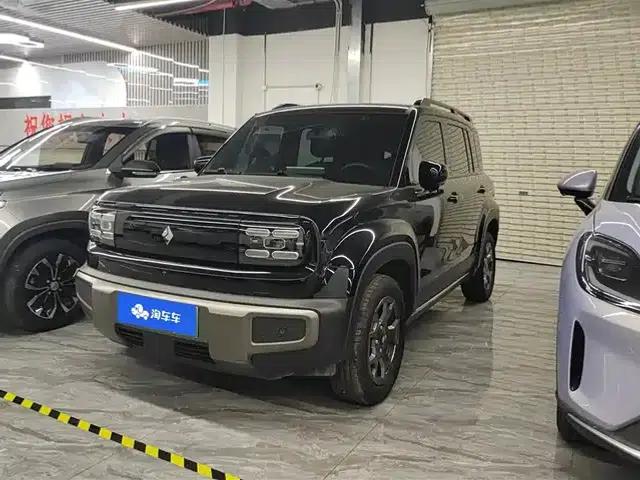 Baojun Yueye Plus 2026 Model 301km Flagship Edition