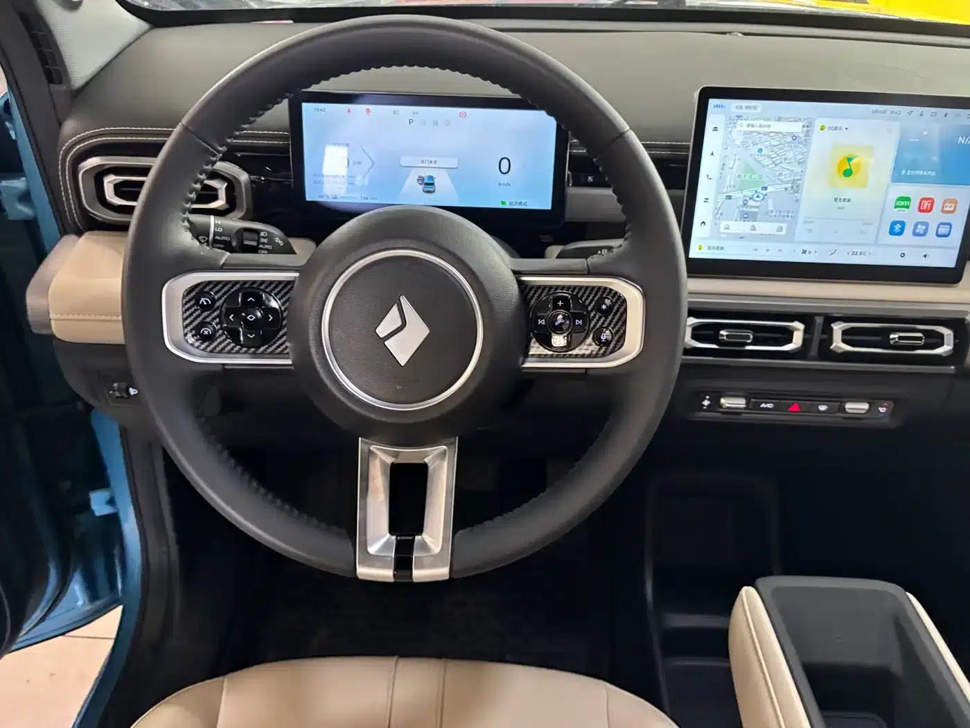 Baojun Yueye Plus 2024 Flagship Edition 4-seater — миниатюра 8