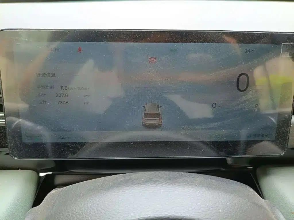 Baojun Yueye Plus 2026 Model 301km Flagship Edition — миниатюра 11