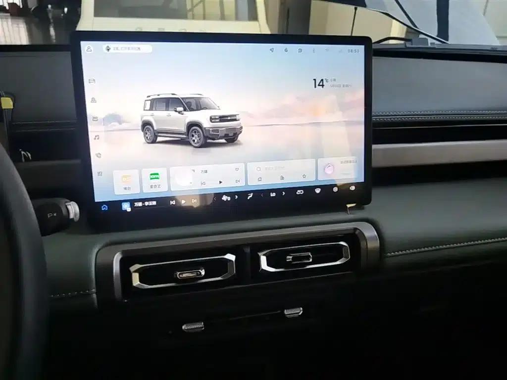 Baojun Yueye Plus 2026 Model 301km Flagship Edition — миниатюра 13